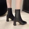 2024 Plus Size Shoes for Women Ankle Women's Boots Elegant Modern Boots Women Sewing Square Toe Back Zip High Heels Shoes Female