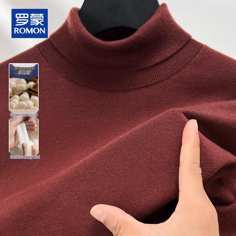 ROMON Мужской однотонный вязаный свитер с высоким воротником