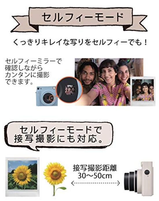 instax SQUARE SQ1 terracotta orange set (16672207) 3-piece