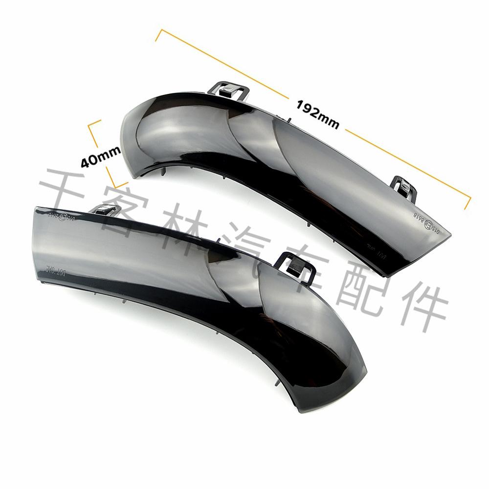 Volkswagen Golf 5 Jetta Passat Sharan Yellow LED Flowing Rearview Mirror Turn Signals