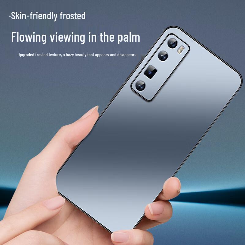 Матовый чехол полной защиты Shangsu AG для Huawei Nova 7/7 Pro