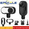 Для Insta360 Go 3 3S Аксессуары Адаптер Защитная Рамка для Insta360 Go3 / GO3S Крепление Адаптер Кронштейн Стабилизатор Расширение