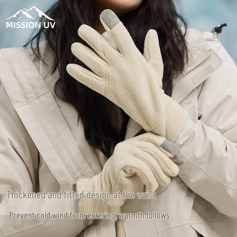 Женские флисовые перчатки для улицы MISSION UV