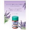 Kneipp Соль для ванн с ароматом лаванды 850г Расслабление