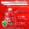 OMO Antibacterial & Mite Removal Laundry Detergent 18.3 Jin Big Pack with Dezhou Wet Wipes