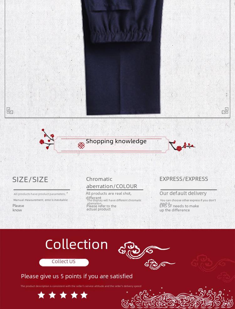 Летний льняной костюм Тан: Короткий рукав ханьфу для мужчин среднего и пожилого возраста - костюм из хлопка и льна в китайском стиле