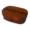 Magewappa Bento Single X X 700ml J-kitchens Box, Wooden, Square, Tier, Lacquer, 18.5cm 12.5cm 6cm,