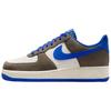 Air Force 1 07 LV8 Cave Stone Hyper Royal Men Sneakers Grey Sail FQ8714-200