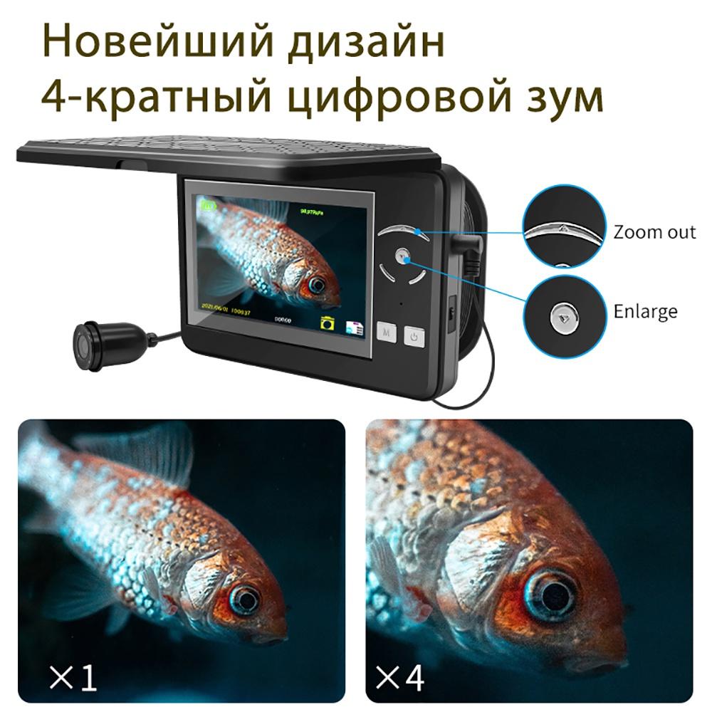 F431B Камера для подводной рыбалки с 4-кратным цифровым зумом, 4,3 дюйма, 4000 мАч, 15 м, инфракрасная зимняя камера для рыбака, эхолот
