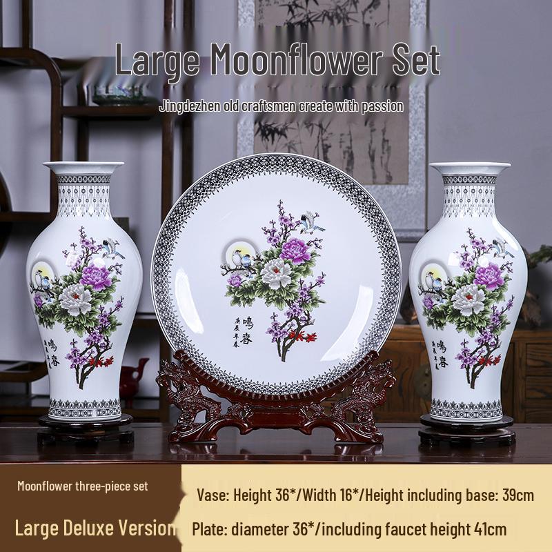 Good Fortune Jingdezhen Ceramic Vase Set: 3-Piece Décor for Living Room, Curio Shelf, or TV Cabinet