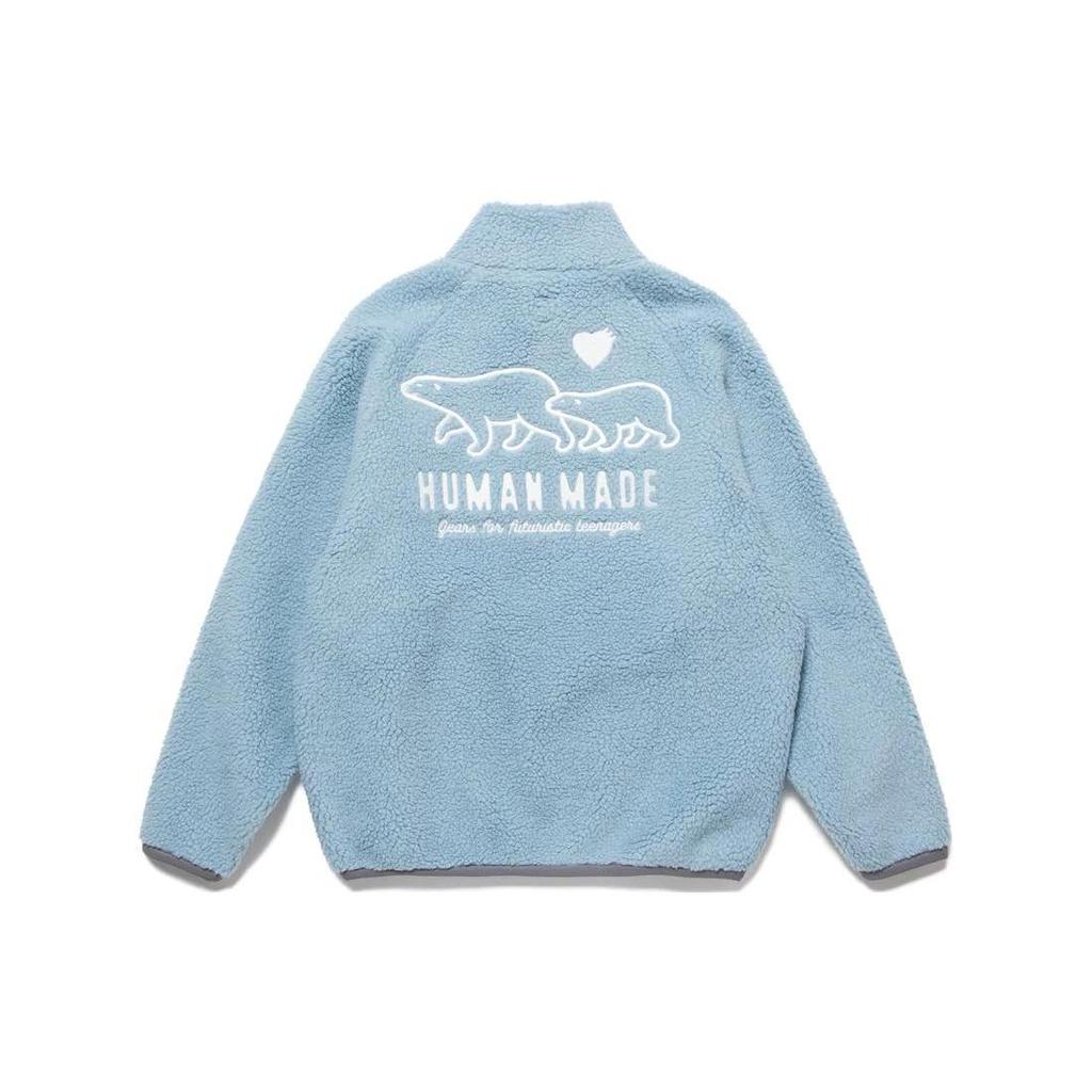 HUMAN MADE Boa Fleece Jacket HM24JK027