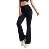 High Waist Peach Hip Lift Quick-drying Micro-pull Pants Yoga Pants Women's Flared Pants Nude Sports Wide-leg Pants Fitness Pants