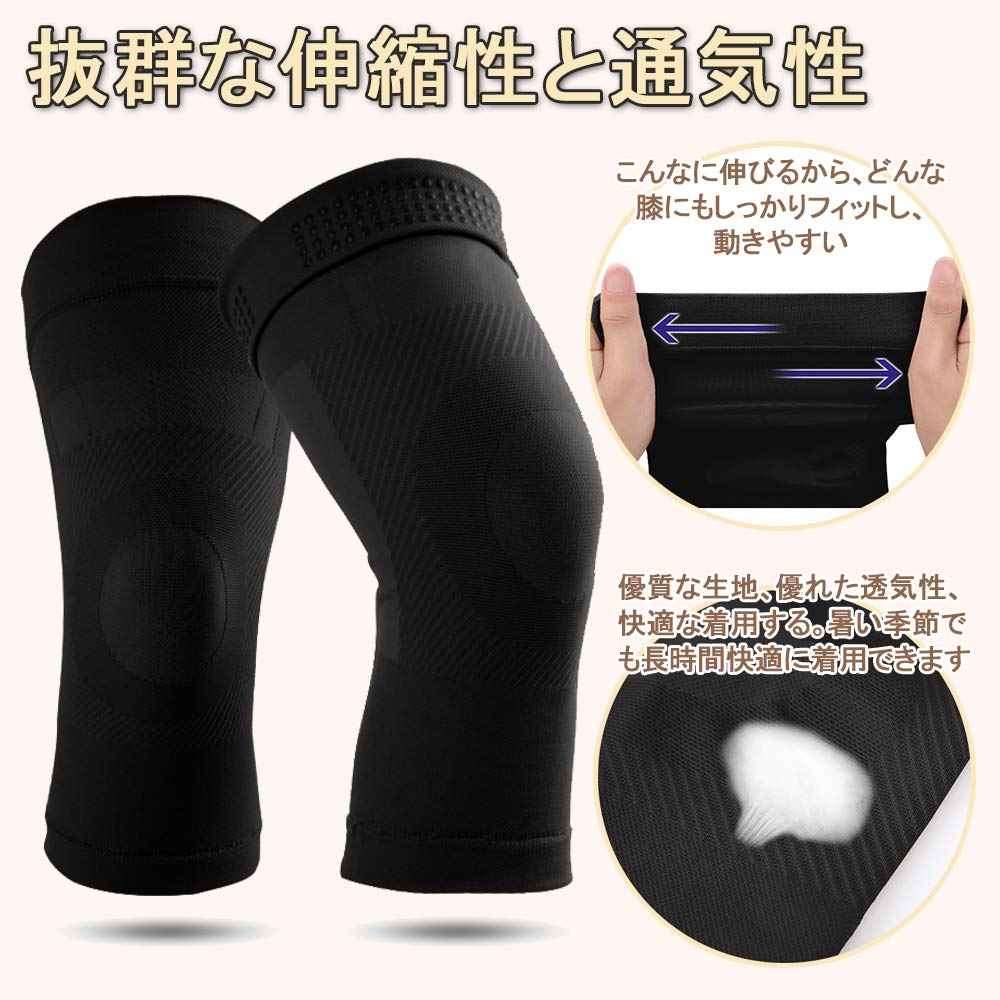 Knee Knee Support for Air Conditioning and Cold Weather and Knee Pain Sports Impact Injury Joint Knee Muscle and Ligament 3D Knit Support, Protection,