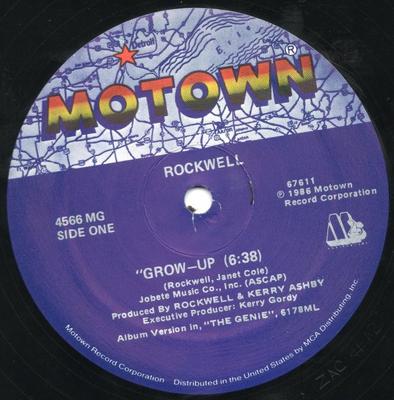 12-дюймовая пластинка ROCKWELL - Grow-Up 4566MG Motown 1986 US Танцевальная и Электронная Б/У