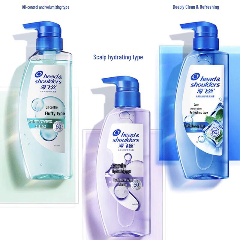 Head & Shoulders Deep Clean Anti-Dandruff Shampoo