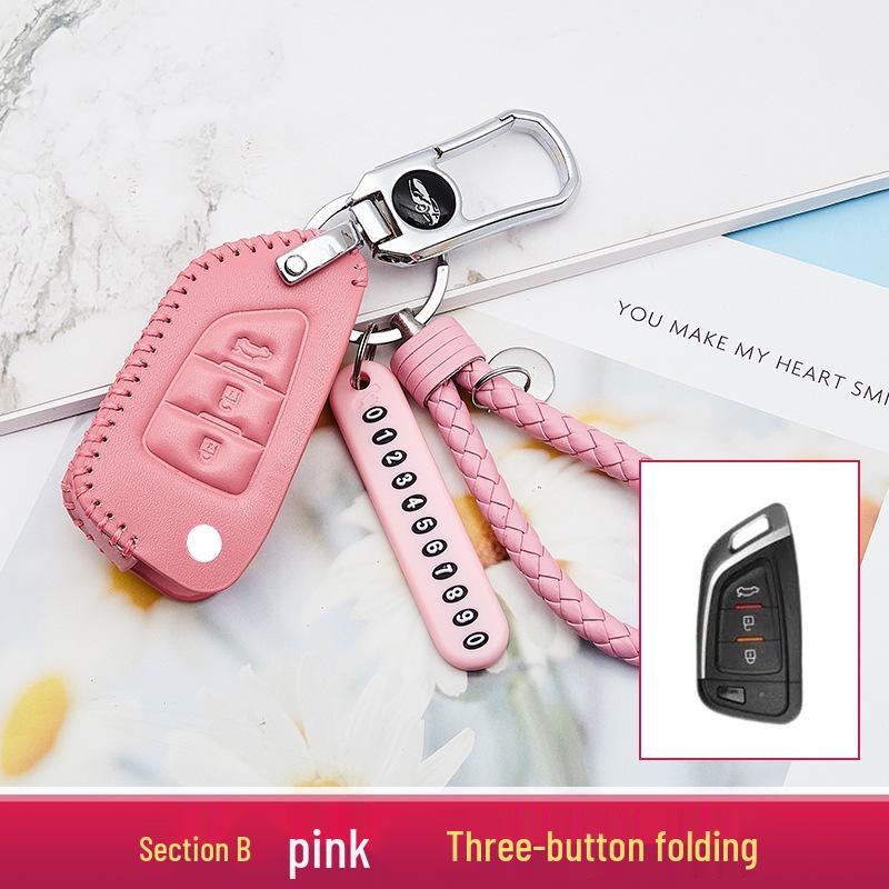 Улучшенный чехол для ключа автомобиля и брелок, модель 2020 года