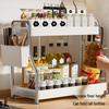 Yunshuang Ultra-Narrow 2-Tier Countertop Kitchen Storage Rack