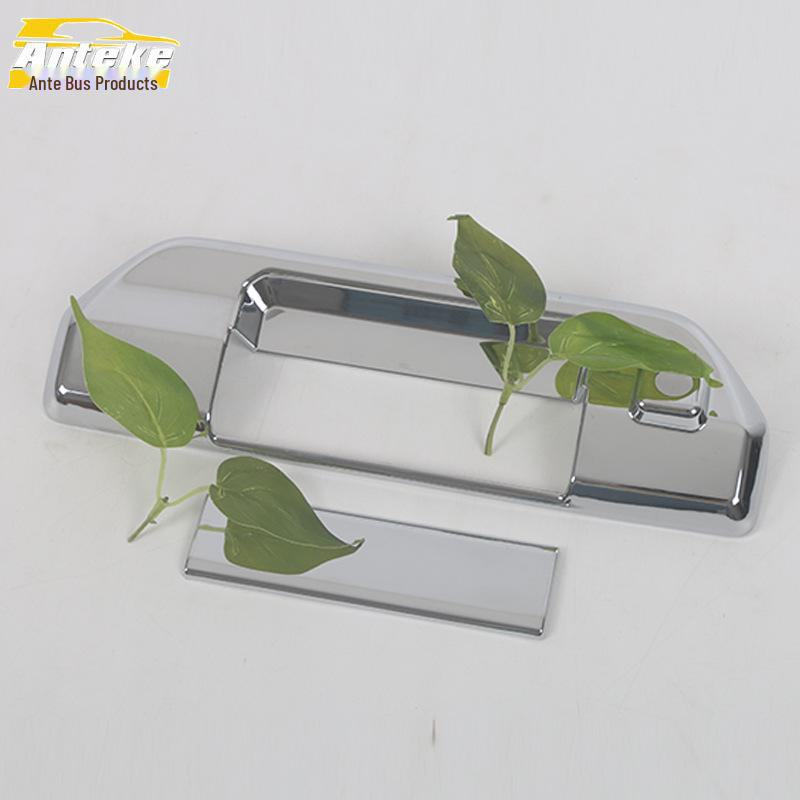 Decorative Tailgate Handle & Inner Door Bowl Trim for Great Wall 23 Gun Commercial Version