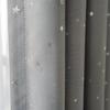 Starry Grey Blackout Window Curtain