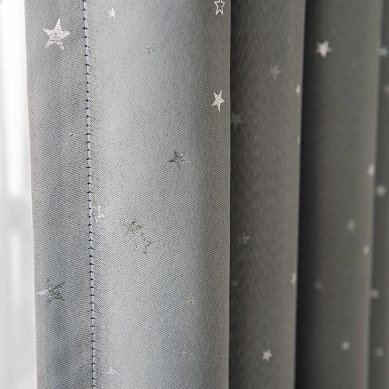 Starry Grey Blackout Window Curtain
