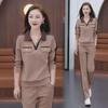 2024 Women's High-End Slim Sportswear: Stylish Spring/Autumn Long-Sleeve Sweater & Pants Set
