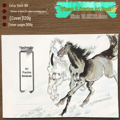 Блокнот 16K в клетку для иностранных языков - Утолщенный, Рекомендован учителями для учеников начальной и средней школы