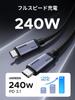 Кабель UGREEN USB4 Gen4 Двунаправленная высокоскоростная передача данных 80 Гбит/с Быстрая зарядка 240 Вт Совместимость с USB 3 Обратная совместимость Видеовыход Высоко