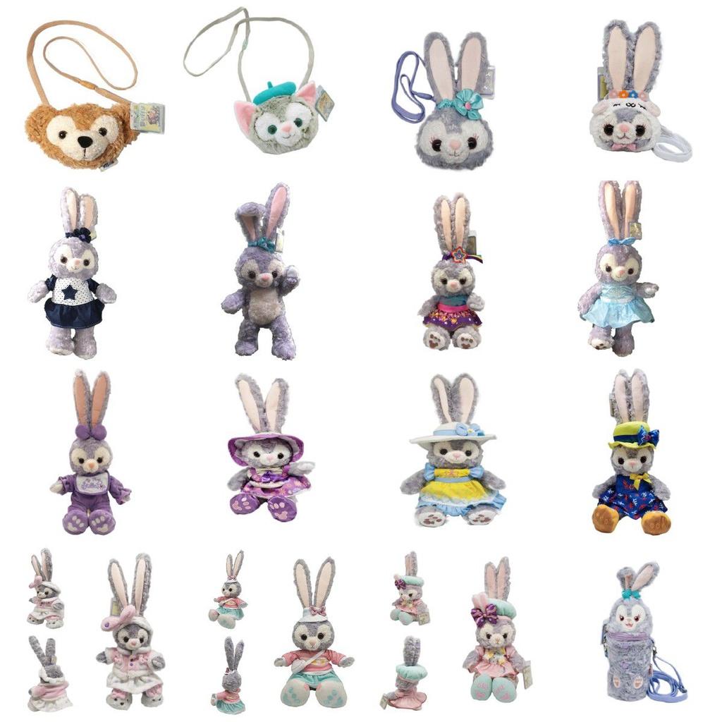 Очаровательная плюшевая игрушка Kawaii Stellalou, мягкие куклы, идеально подходящие для обнимания и прижимания