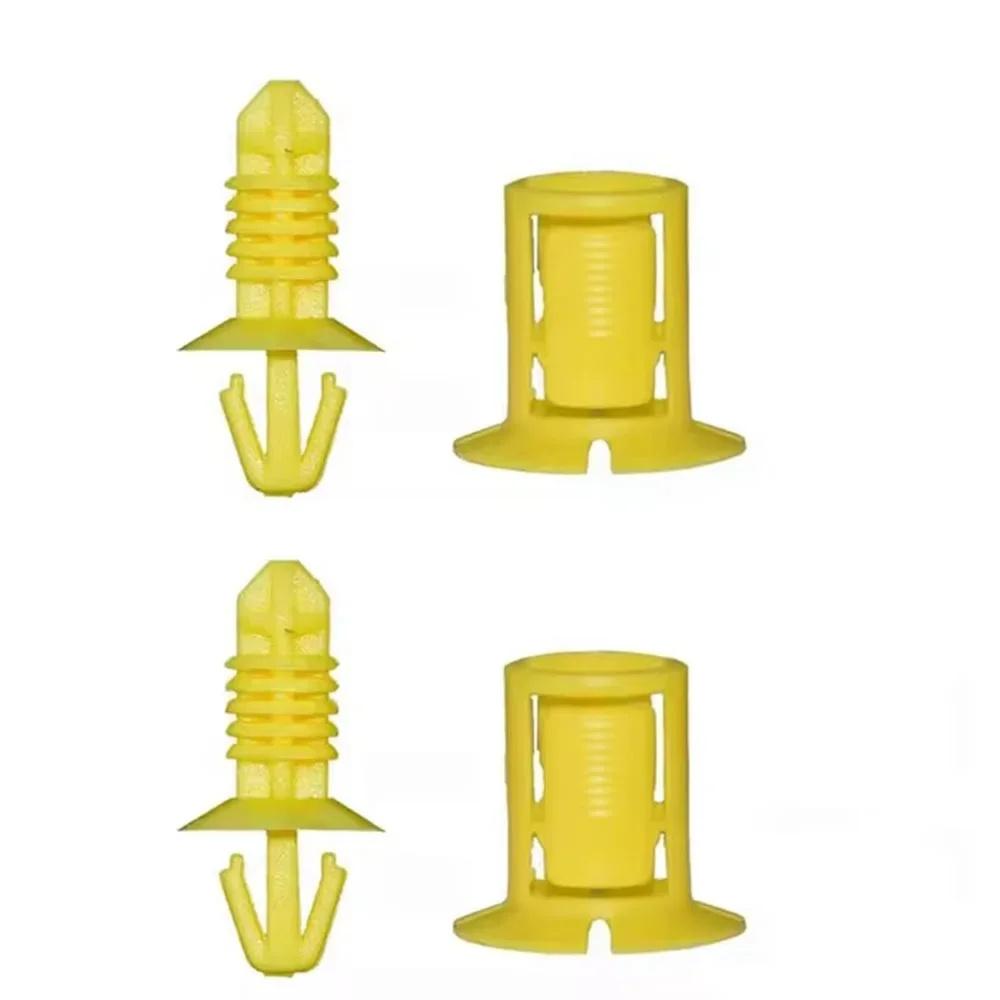 2 комплекта клипс крепления утеплителя передней панели 1310861 1310862 для Ford Focus C-Max Kuga