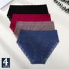 4Pcs Plus Size Panties L-4XL Lace High Elastic Underwear Sexy Comfortable Briefs Seamless Mom Lingerie Mommy Shorts
