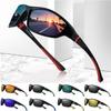 Men Polarization Cycling Sunglasses Goggle Glasses Outdoor Sports Anti-Radiation Fishing Sun Glasses