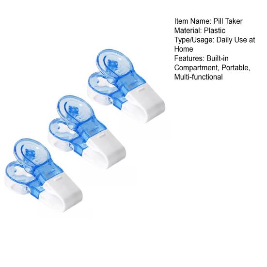 1/2/3 шт. Портативный таблеткоприемник со встроенным отделением для таблеток, инструмент для помощи пожилым и инвалидам, открыватель блистерной упаковки, дозатор/экстрактор/удалитель таблеток