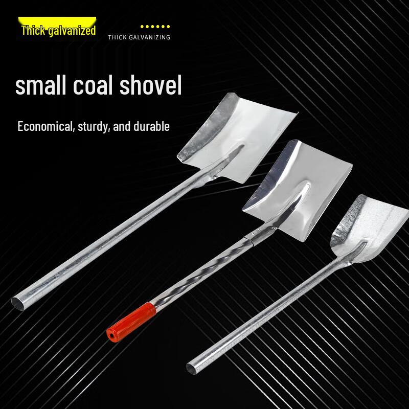 Galvanized Multi-Purpose Shovel