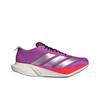 Adidas Adizero Drive Rc Comfortable Soft Supportive Lightweight Running Shoes Men Sneakers JR6962