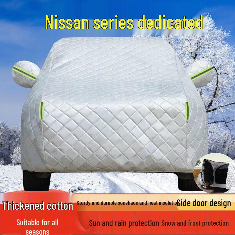 Автомобильный чехол для Nissan Sylphy, Qashqai, Teana, Tiida - Защита от дождя, солнца, теплоизоляция, плотная защита.