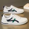Men's Shoes 2024 New Summer Breathable One-pedal Sports Board Shoes Men's Casual Leather Shoes Non-slip Versatile White Shoes