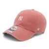 Кепка 47 Brand Clean Up MLB New York Yankees Мини-логотип 14751387 FSB36C4669 Женская