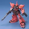 BANDAI SPIRITS HGUC Gelgoog J Suit Gundam War in the 1/144 (Mobile 0080 Pocket)