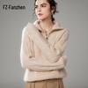 Женский утолщенный кашемировый свитер с высоким воротником Fanzhen