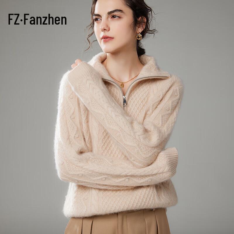 Женский утолщенный кашемировый свитер с высоким воротником Fanzhen
