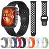 Спортивный дышащий силиконовый ремешок для HUAWEI WATCH FIT 4/4 Pro Наручный ремешок для HUAWEI WATCH FIT 3 FIT 4 Браслет Ремень Аксессуары