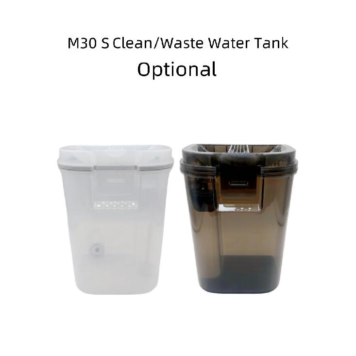 Оригинальный Xiomi Mijia M30 S M40 Бак для чистой воды / Бак для грязной воды 4 л Большой Для станции влажной уборки робота-пылесоса Аксессуары