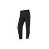 Solid Color Casual Nine-Point Sports Pants Women Bottoms Black DO0773-010