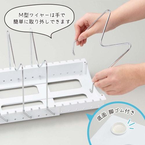 Belca Kitchen Storage Stand for Frying Pans, Pots, and Lids, 2-Way, Extendable, 29-55cm Wide x 26.2cm Deep x 17.4cm High, White, PFN-NS