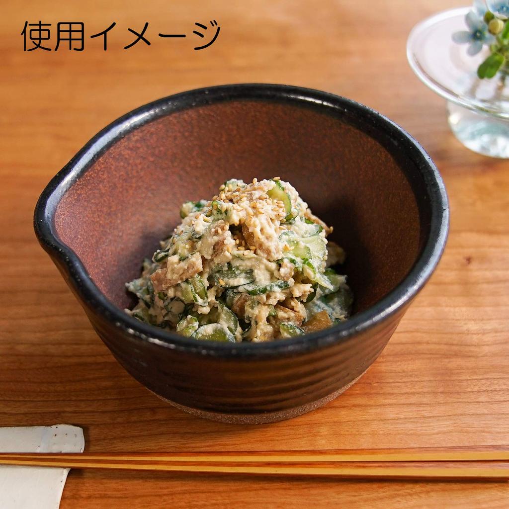 Suzuki Kitchen Studio Panda Shokudo Combless Mortar and Pestle, Black, 9100-0100