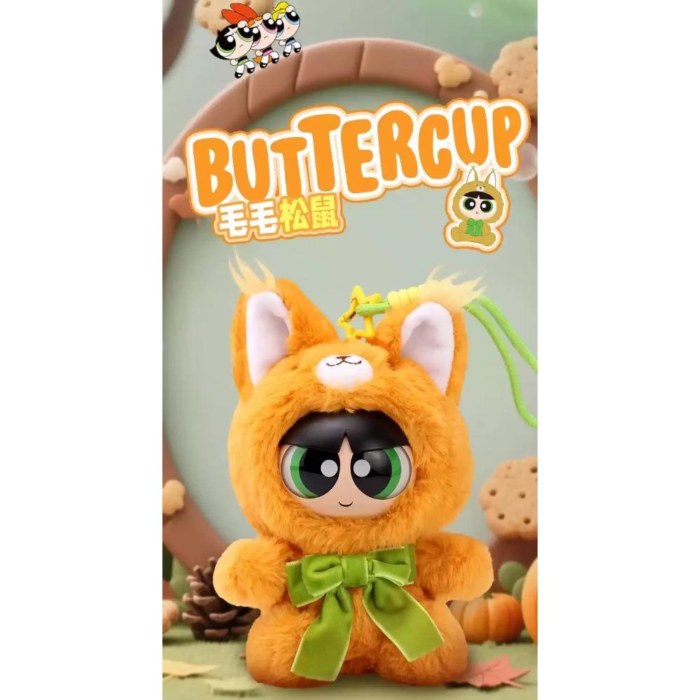 Genuine Hugkis The Powerpuff Girls Forest Party Series Plush Blind Box Bag Pendant Decor Surprise Box Lovely Birthday Gifts