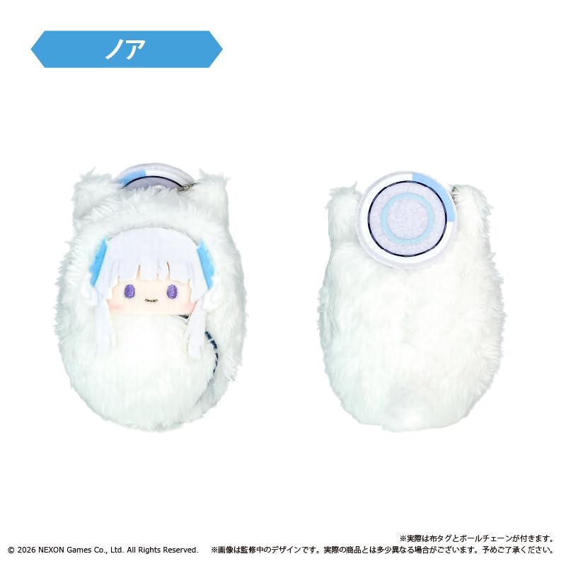 Blue Archive Kurumi Tinui Plushies Vol. 2, Box of 8