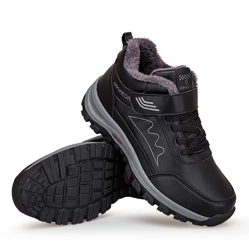 Осенне-зимняя мужская теплая хлопковая обувь Ppel, уличная нескользящая хлопковая обувь большого размера для пожилых людей