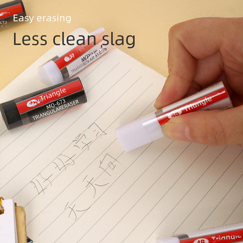 Набор ластиков 4B Black & White Triangle — мягкие, без крошек, идеально подходят для рисования и экзаменов