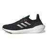 adidas Женские кроссовки Ultra Boost 22 Heat.Rdy Core Black Clear Orange H01174